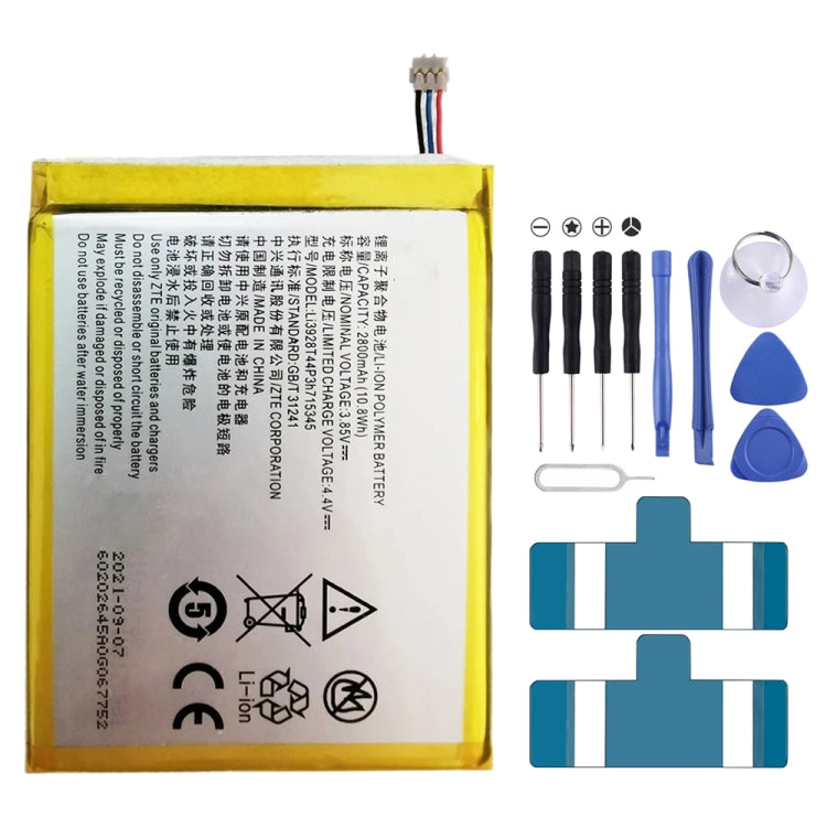 2800mAh LI3820T43P3h715345 for ZTE Grand S Flex lithium polymer battery, For ZTE Grand S Flex 2800mAh LI3820T43P3h715345 for ZTE Grand S Flex lithium polymer battery, For ZTE Grand S Flex